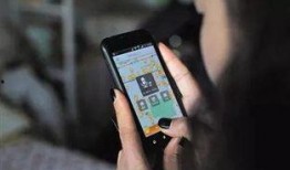 宁波爆料小区视频播放,真实生活场景引发热议